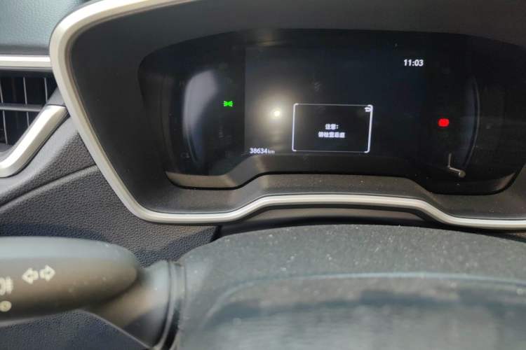 Used Toyota FRONTLANDER 2023 2.0L Smart Electric Hybrid Dual-Engine Luxury Edition Odometer Close Up