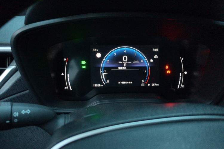 Used Toyota FRONTLANDER 2023 2.0L CVT Leading Edition Odometer Close Up