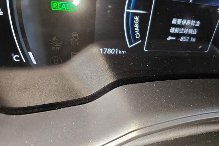 Used Toyota FRONTLANDER 2023 2.0L Smart Electric Hybrid Dual-Engine Leading Edition Odometer Close Up