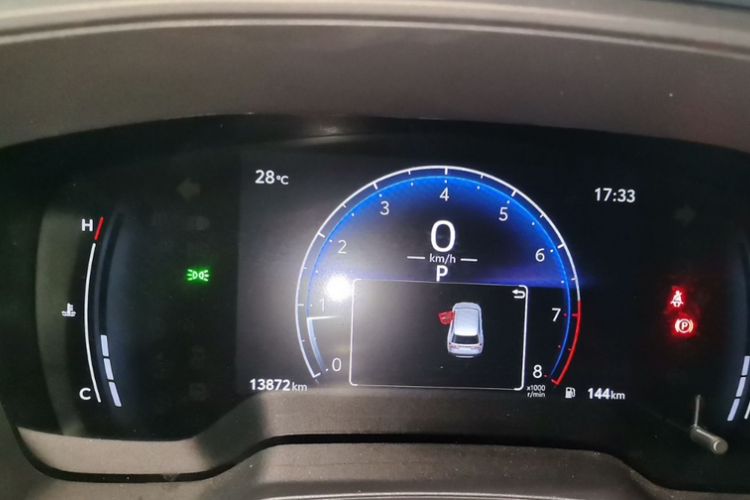 Used Toyota FRONTLANDER 2023 2.0L CVT Elite Edition Odometer Close Up