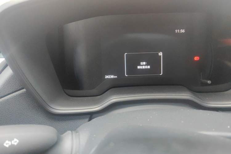 Used Toyota FRONTLANDER 2023 2.0L Smart Electric Hybrid Dual-Engine Leading Edition Odometer Close Up