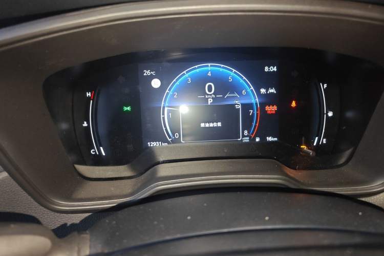 Used Toyota FRONTLANDER 2023 2.0L CVT Leading Edition Odometer Close Up