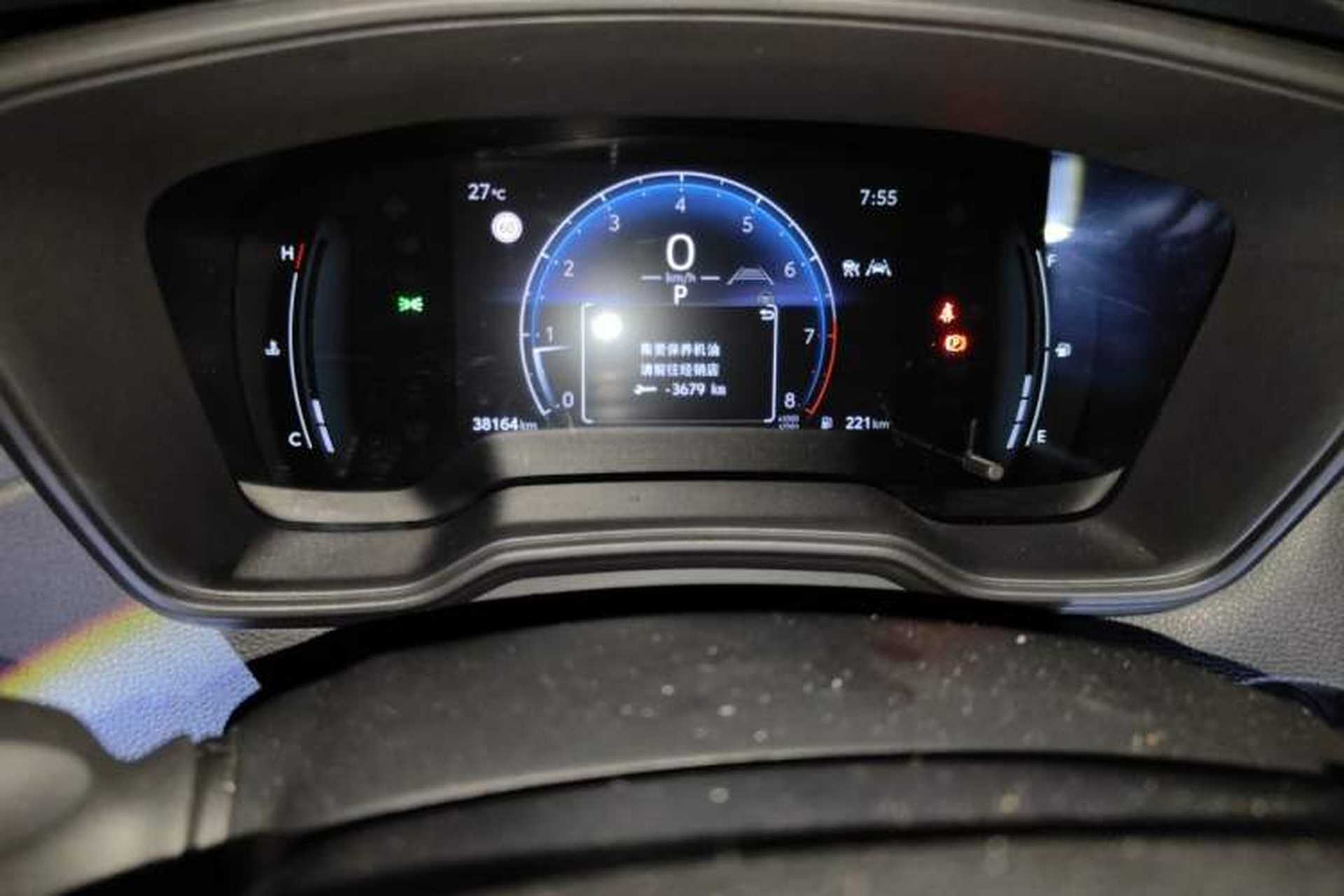 Used Toyota FRONTLANDER 2023 2.0L CVT Leading Edition Odometer Close Up