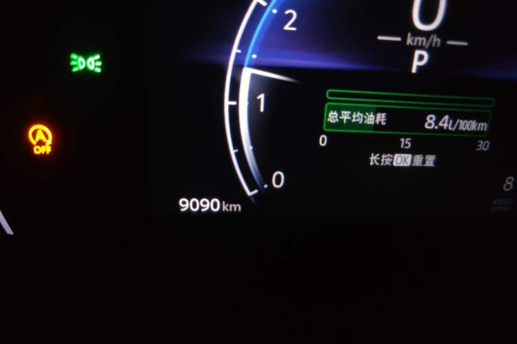 Used Toyota FRONTLANDER 2023 2.0L CVT Elite Edition Odometer Close Up