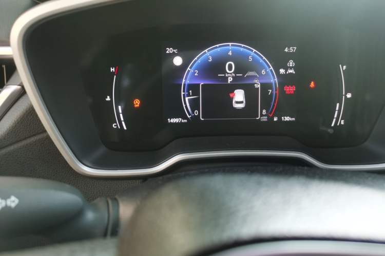 Used Toyota FRONTLANDER 2023 2.0L CVT Luxury Edition Odometer Close Up