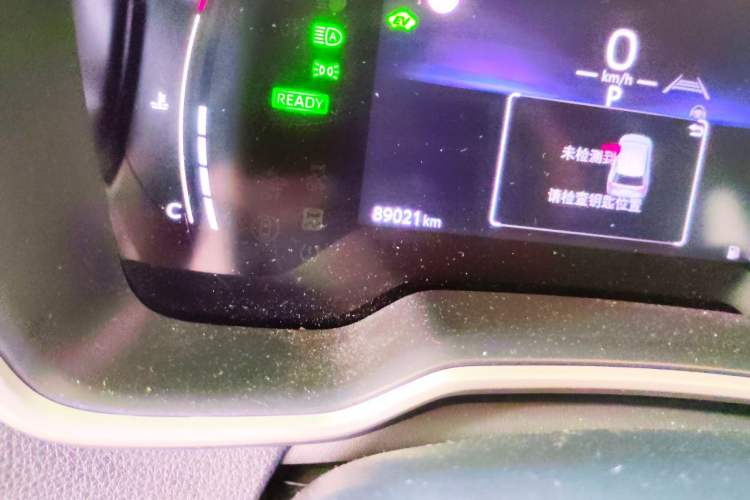 Used Toyota FRONTLANDER 2023 2.0L Smart Electric Hybrid Dual-Engine Luxury Edition Odometer Close Up