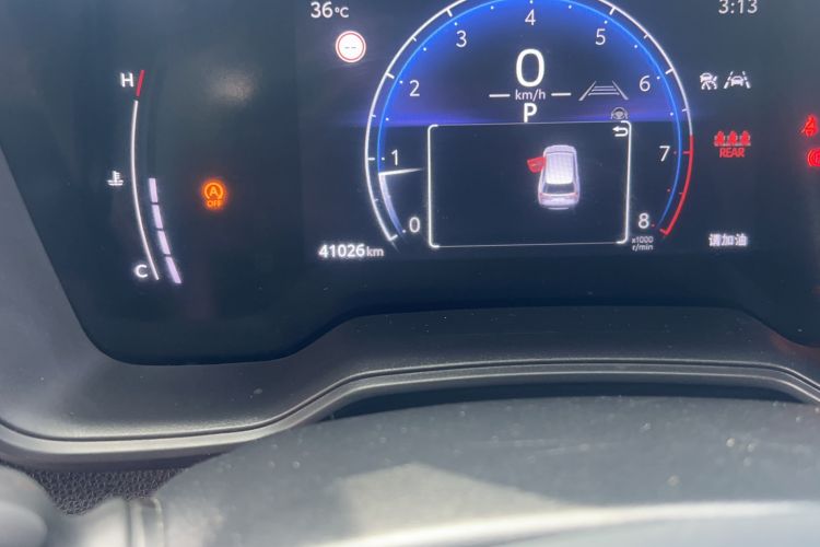 Used Toyota FRONTLANDER 2023 2.0L CVT Leading Edition Odometer Close Up