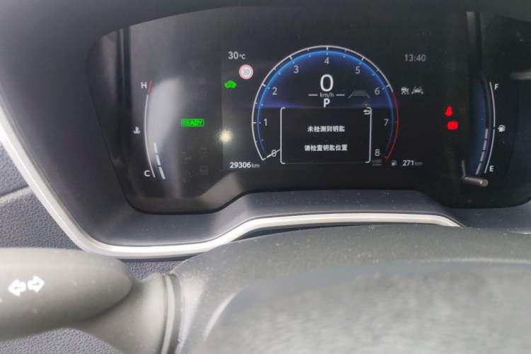 Used Toyota FRONTLANDER 2023 2.0L Smart Electric Hybrid Dual-Engine Luxury Edition Odometer Close Up