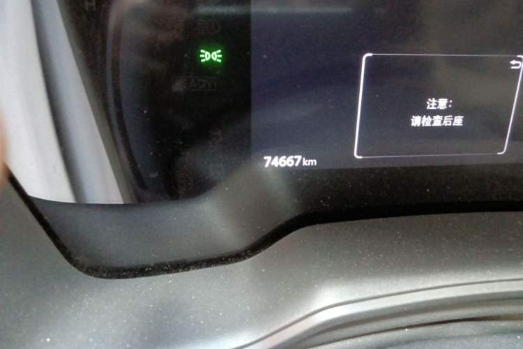 Used Toyota FRONTLANDER 2023 2.0L Smart Electric Hybrid Dual-Engine Leading Edition Odometer Close Up