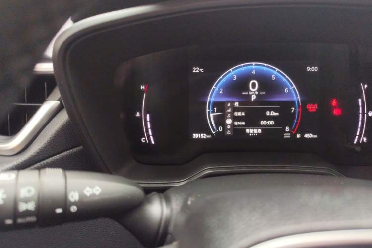 Used Toyota FRONTLANDER 2023 2.0L CVT Elite Edition Odometer Close Up