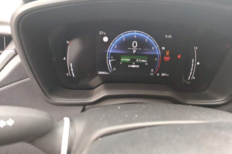 Used Toyota FRONTLANDER 2023 2.0L CVT Leading Edition Odometer Close Up