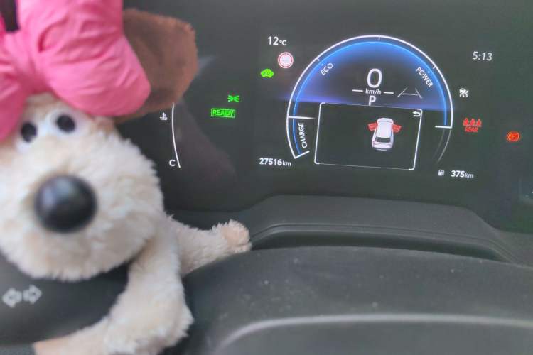 Used Toyota FRONTLANDER 2023 2.0L Smart Electric Hybrid Dual-Engine Leading Edition Odometer Close Up