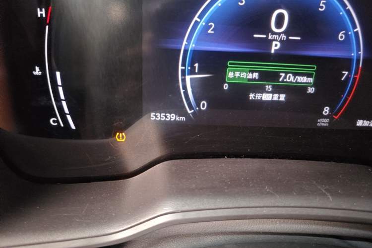 Used Toyota FRONTLANDER 2023 2.0L CVT Elite Edition Odometer Close Up