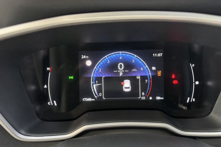 Used Toyota FRONTLANDER 2023 2.0L CVT Luxury Edition Odometer Close Up