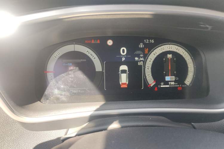 Used Toyota FRONTLANDER 2023 2.0L Smart Electric Hybrid Dual-Engine Deluxe Version Odometer Close Up