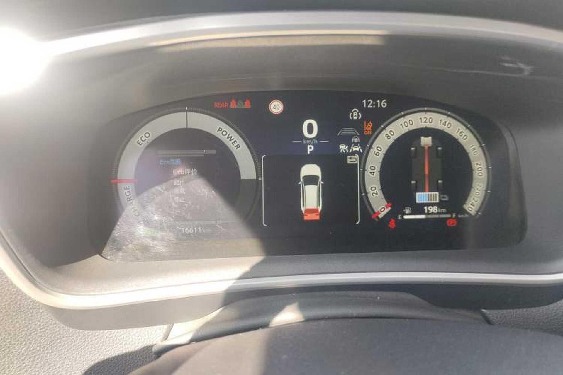 Used Toyota FRONTLANDER 2023 2.0L Smart Electric Hybrid Dual-Engine Deluxe Version Odometer Close Up