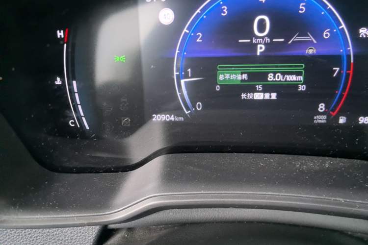 Used Toyota FRONTLANDER 2023 2.0L CVT Leading Edition Odometer Close Up