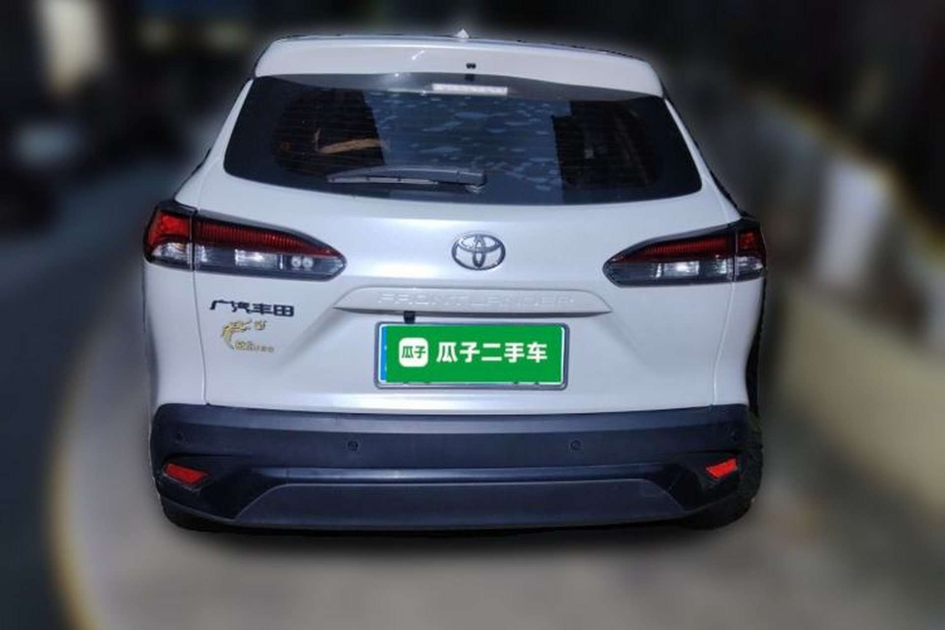 Used Toyota FRONTLANDER 2023 2.0L CVT Leading Edition Rear