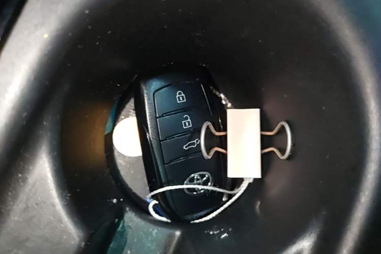 Used Toyota FRONTLANDER 2023 2.0L CVT Sport Edition Vehicle Key