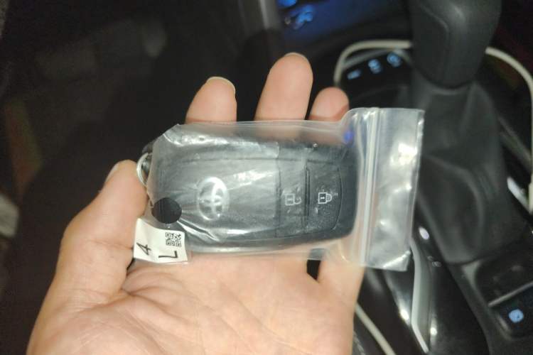 Used Toyota FRONTLANDER 2023 2.0L CVT Luxury Edition Vehicle Key