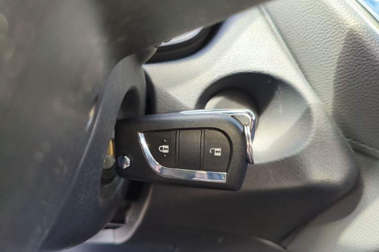 Used Toyota FRONTLANDER 2023 2.0L CVT Elite Edition Vehicle Key