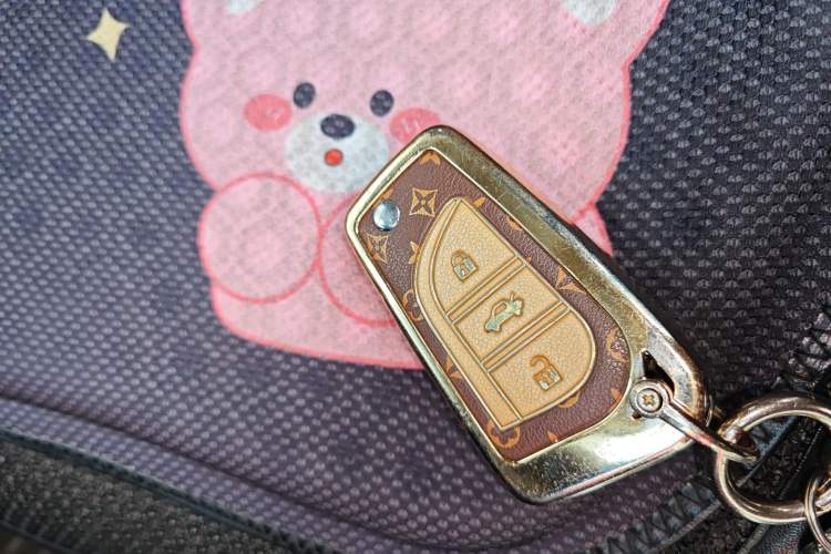 Used Toyota FRONTLANDER 2023 2.0L CVT Elite Edition Vehicle Key