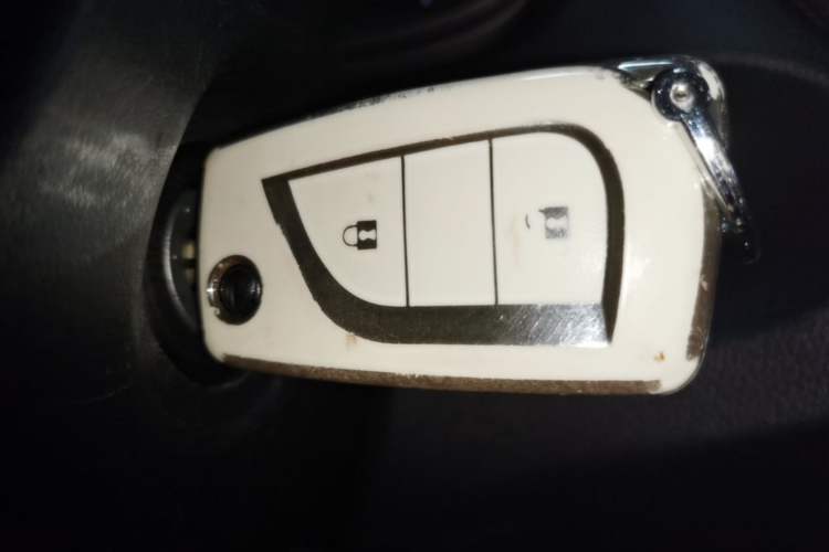 Used Toyota FRONTLANDER 2023 2.0L CVT Elite Edition Vehicle Key