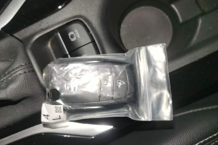Used Toyota FRONTLANDER 2023 2.0L CVT Luxury Edition Vehicle Key