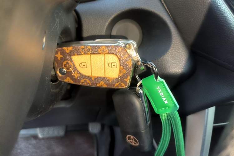 Used Toyota FRONTLANDER 2023 2.0L CVT Elite Edition Vehicle Key