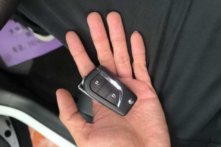 Used Toyota FRONTLANDER 2023 2.0L CVT Elite Edition Vehicle Key
