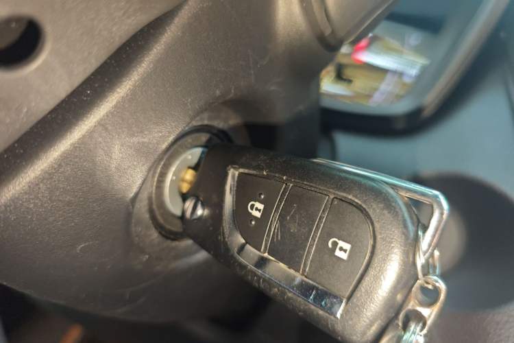 Used Toyota FRONTLANDER 2023 2.0L CVT Elite Edition Vehicle Key
