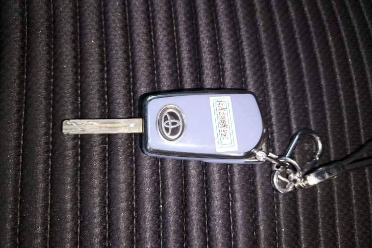 Used Toyota FRONTLANDER 2023 2.0L CVT Elite Edition Vehicle Key