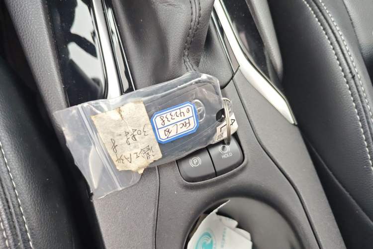 Used Toyota FRONTLANDER 2023 2.0L CVT Leading Edition Vehicle Key
