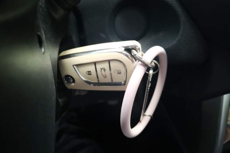 Used Toyota FRONTLANDER 2023 2.0L CVT Elite Edition Vehicle Key