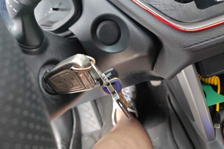 Used Toyota FRONTLANDER 2023 2.0L CVT Elite Edition Vehicle Key