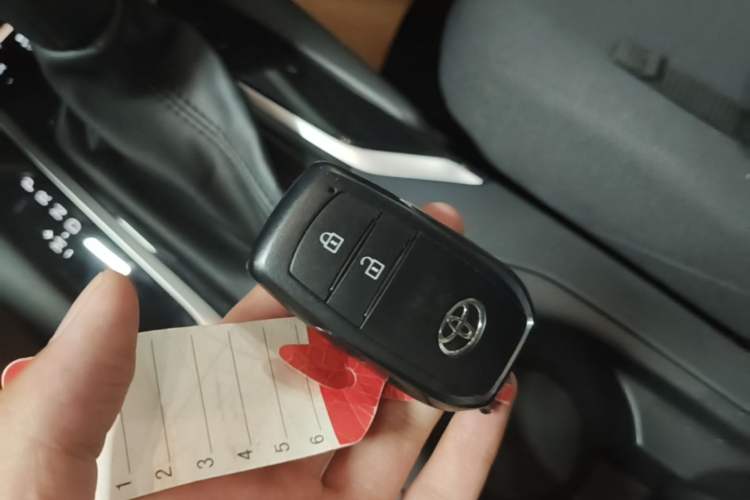 Used Toyota FRONTLANDER 2023 2.0L CVT Leading Edition Vehicle Key