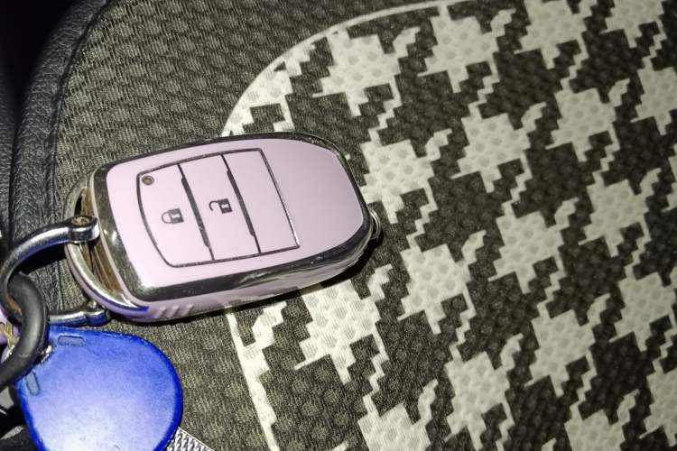 Used Toyota FRONTLANDER 2023 2.0L CVT Leading Edition Vehicle Key