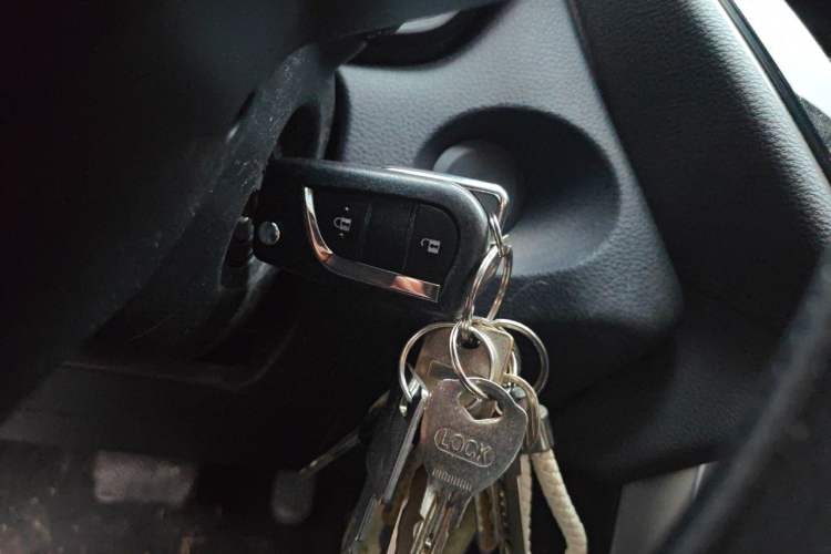 Used Toyota FRONTLANDER 2023 2.0L CVT Elite Edition Vehicle Key