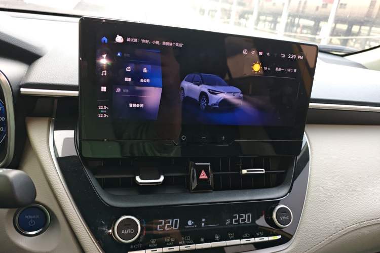 Used Toyota FRONTLANDER 2023 2.0L Smart Electric Hybrid Dual-Engine Deluxe Version Audio And AC Panel