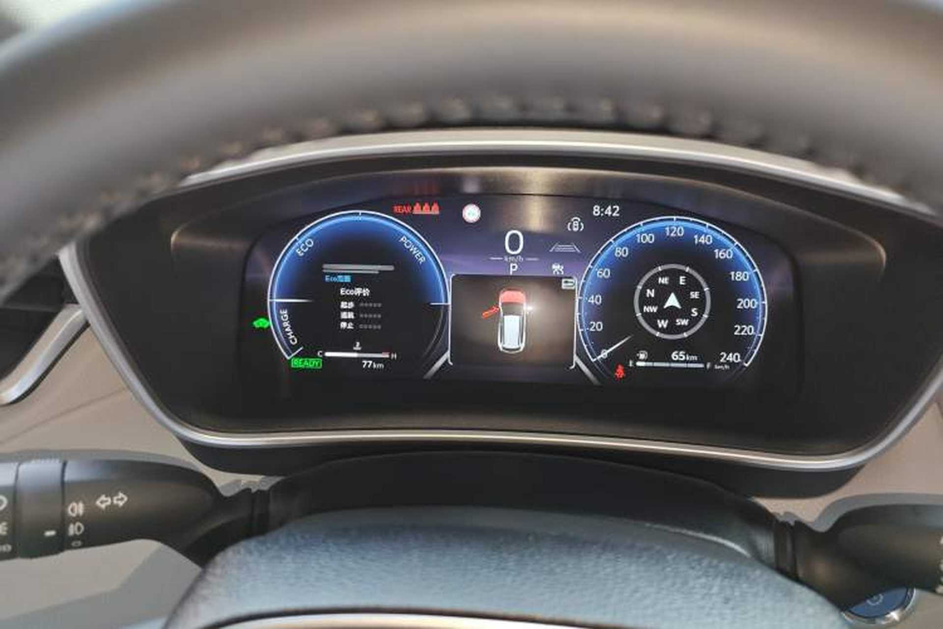 Used Toyota FRONTLANDER 2023 2.0L Smart Electric Hybrid Dual-Engine Deluxe Version Instrument Cluster