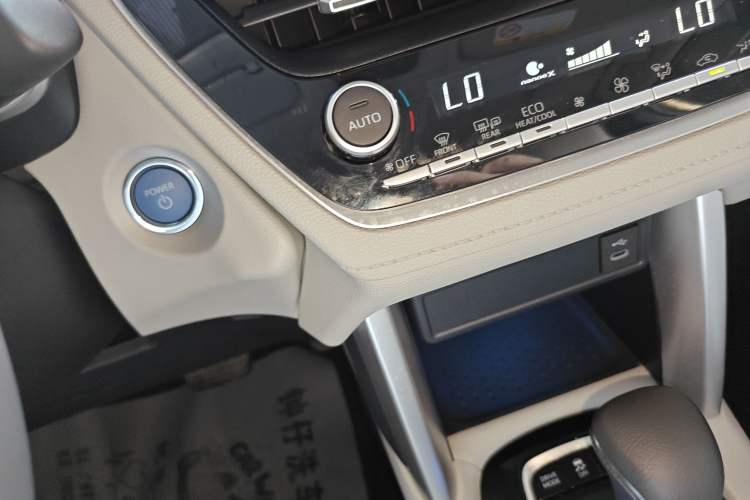 Used Toyota FRONTLANDER 2023 2.0L Smart Electric Hybrid Dual-Engine Deluxe Version Vehicle Key