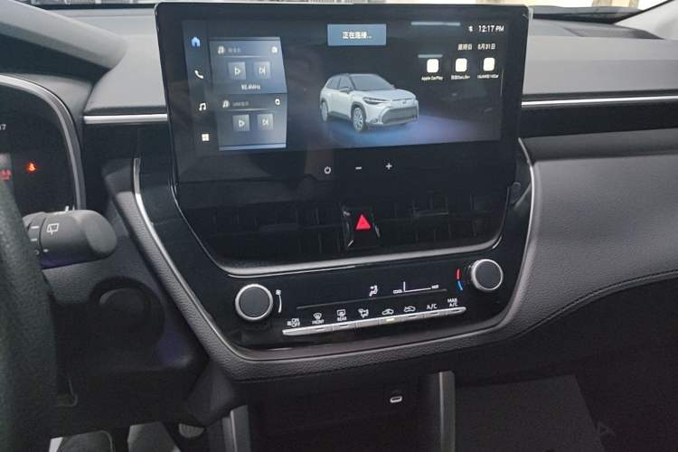 Used Toyota FRONTLANDER 2024 2.0L CVT Elite Plus Edition Audio And AC Panel