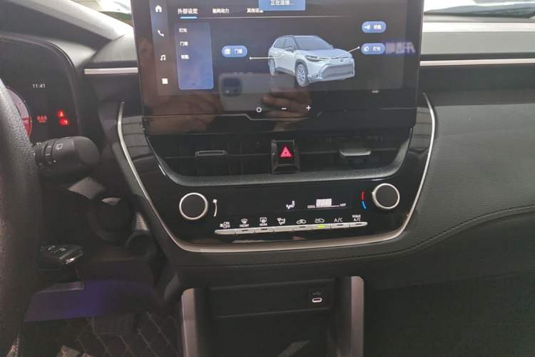 Used Toyota FRONTLANDER 2024 2.0L CVT Elite Edition Audio And AC Panel