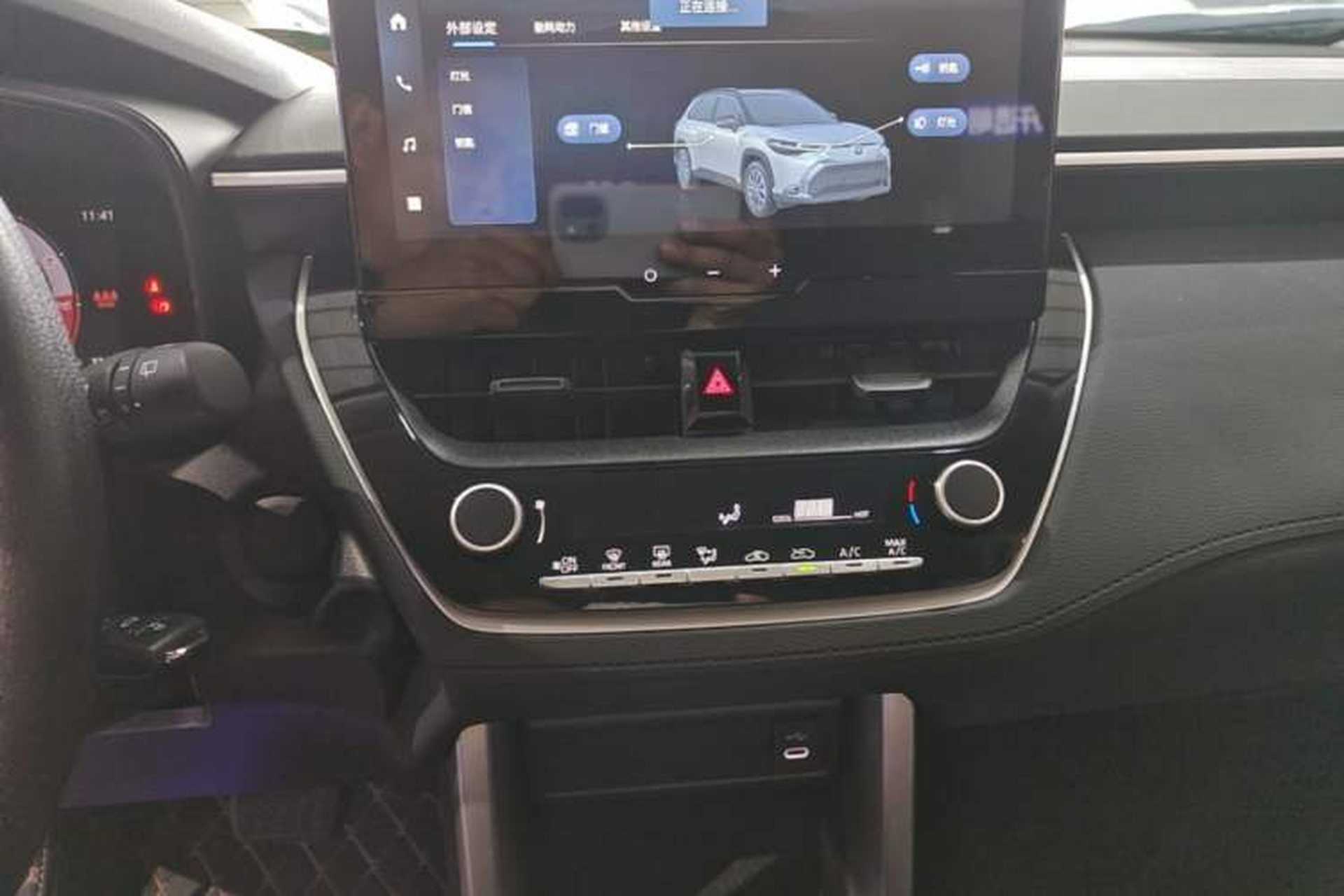 Used Toyota FRONTLANDER 2024 2.0L CVT Elite Edition Audio And AC Panel