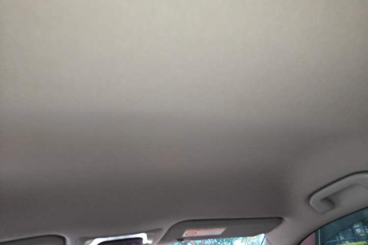 Used Toyota FRONTLANDER 2024 2.0L CVT Elite Edition Headliner
