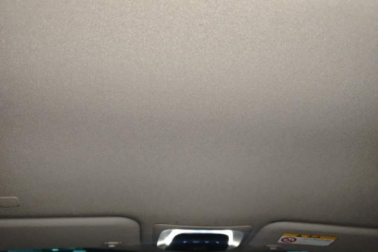 Used Toyota FRONTLANDER 2024 2.0L CVT Elite Plus Edition Headliner