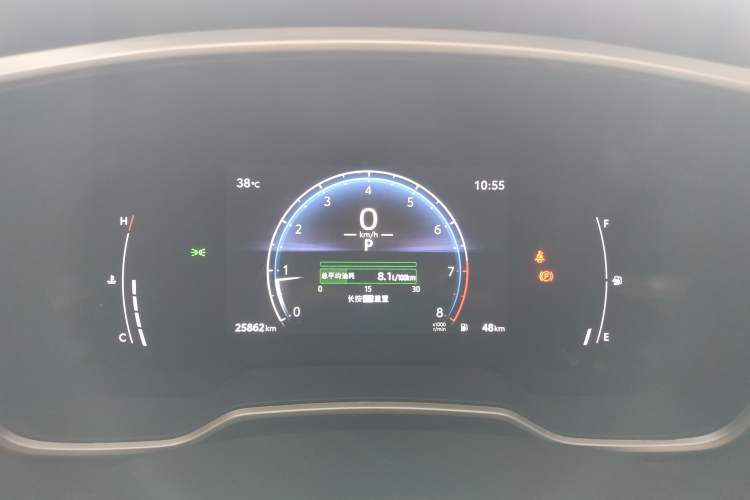 Used Toyota FRONTLANDER 2024 2.0L CVT Elite Plus Edition Instrument Cluster