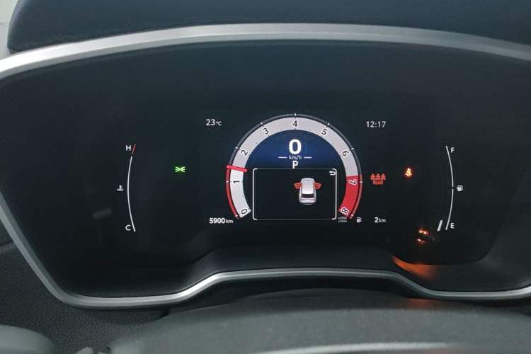 Used Toyota FRONTLANDER 2024 2.0L CVT Elite Plus Edition Instrument Cluster