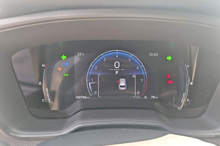 Used Toyota FRONTLANDER 2024 2.0L CVT Elite Edition Instrument Cluster