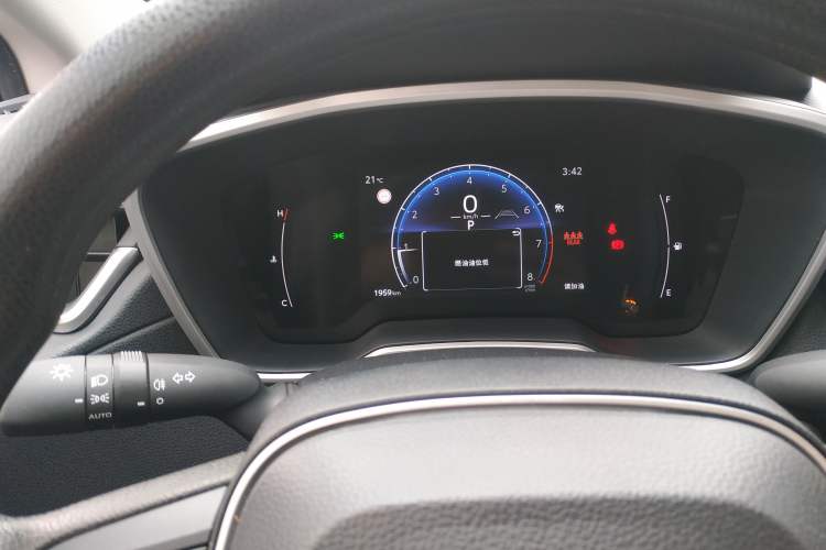 Used Toyota FRONTLANDER 2024 2.0L CVT Leading Plus Edition Instrument Cluster